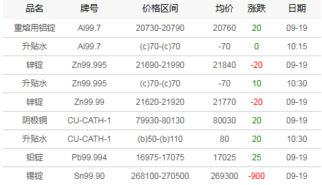 a767bec5-e8df-4103-aff9-973e13356ecb[1].png