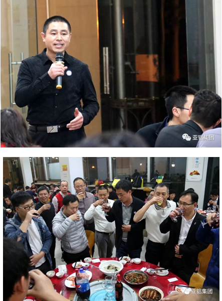 “德國門窗幕墻行業(yè)技術(shù)及法規(guī)研修班(專家級(jí))”蒞臨AG亞鋁！