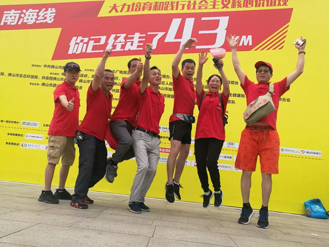 關(guān)愛公益，健康徒步50公里丨銀正與你一路同行.jpg