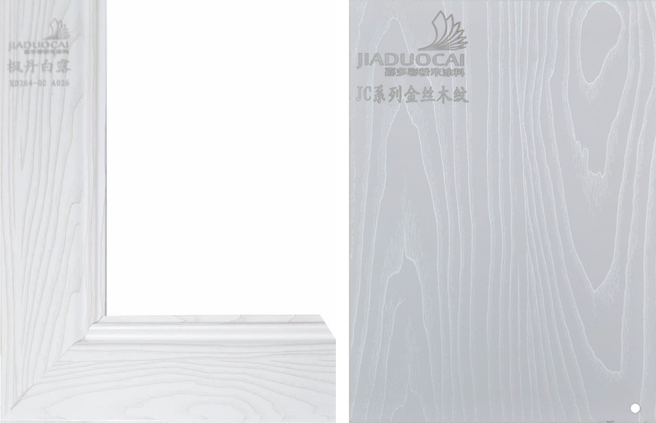 嘉多彩丨睜開眼睛，動手打造夢想的森林小屋吧.jpg