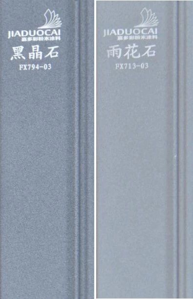 嘉多彩丨家，這座“避風(fēng)港”教你如何relax一下！.jpg