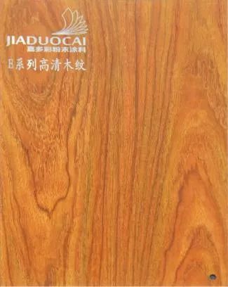 嘉多彩丨極簡(jiǎn)白+原木，擁有冬日的高級(jí)感.jpg